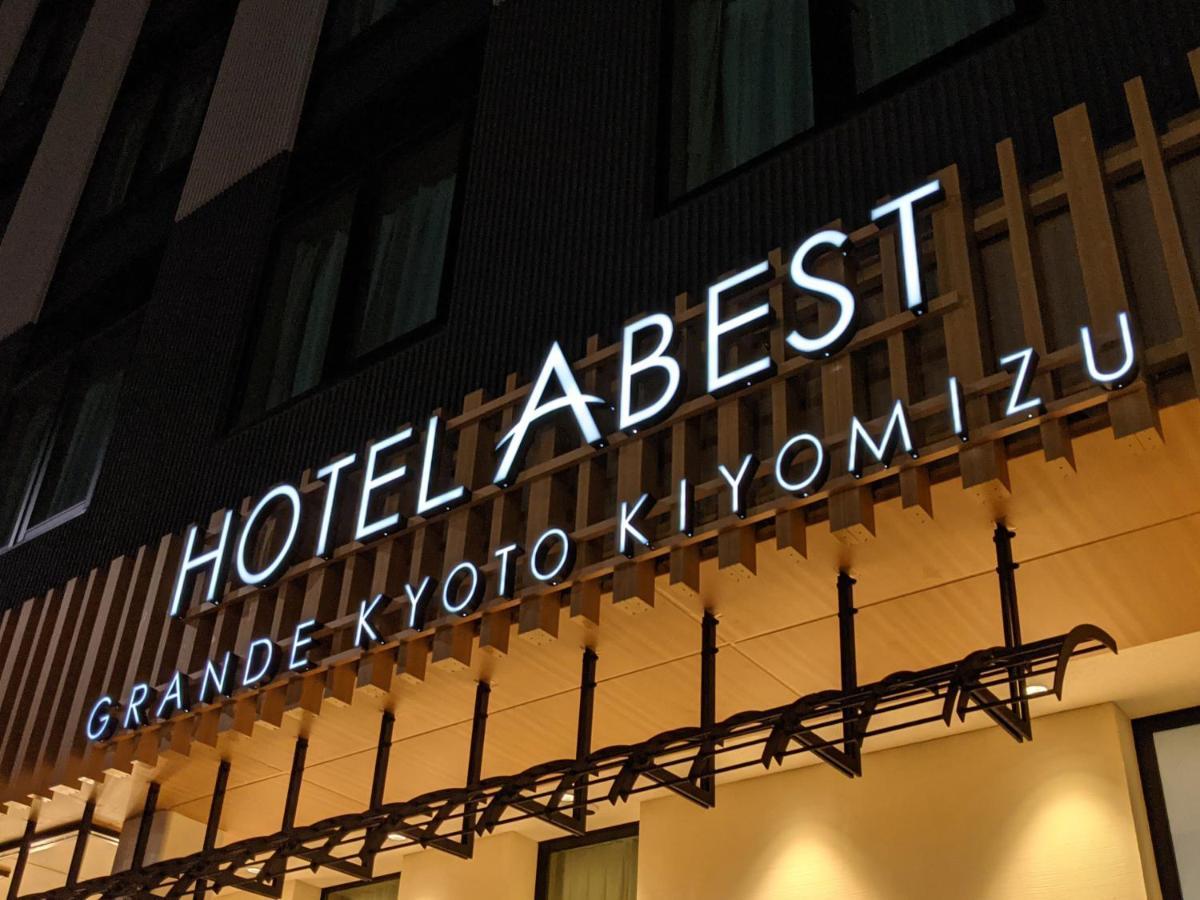 Hotel Abest Grande Kyoto Kiyomizu Giommachi Exterior foto