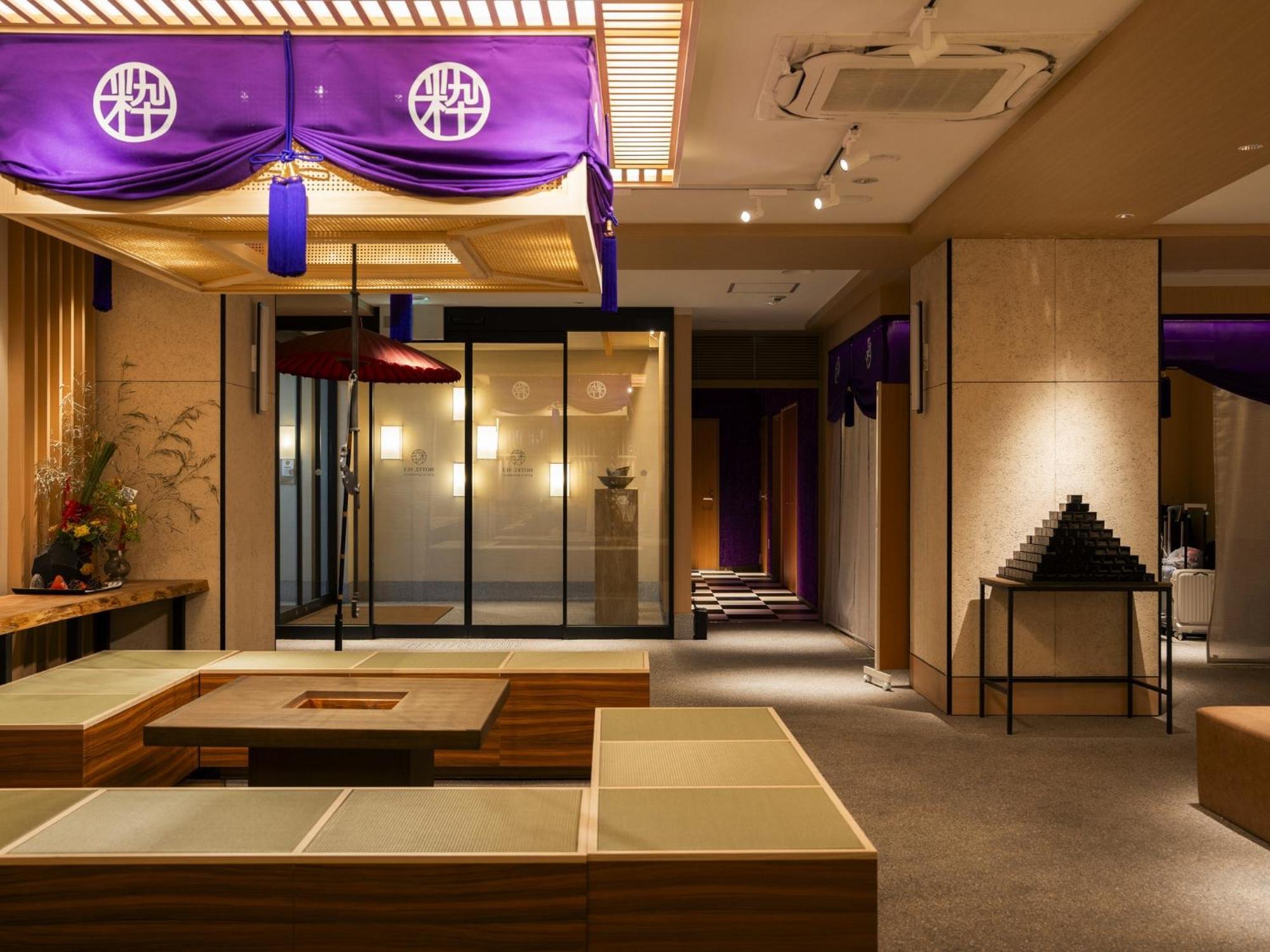 Hotel Abest Grande Kyoto Kiyomizu Giommachi Exterior foto