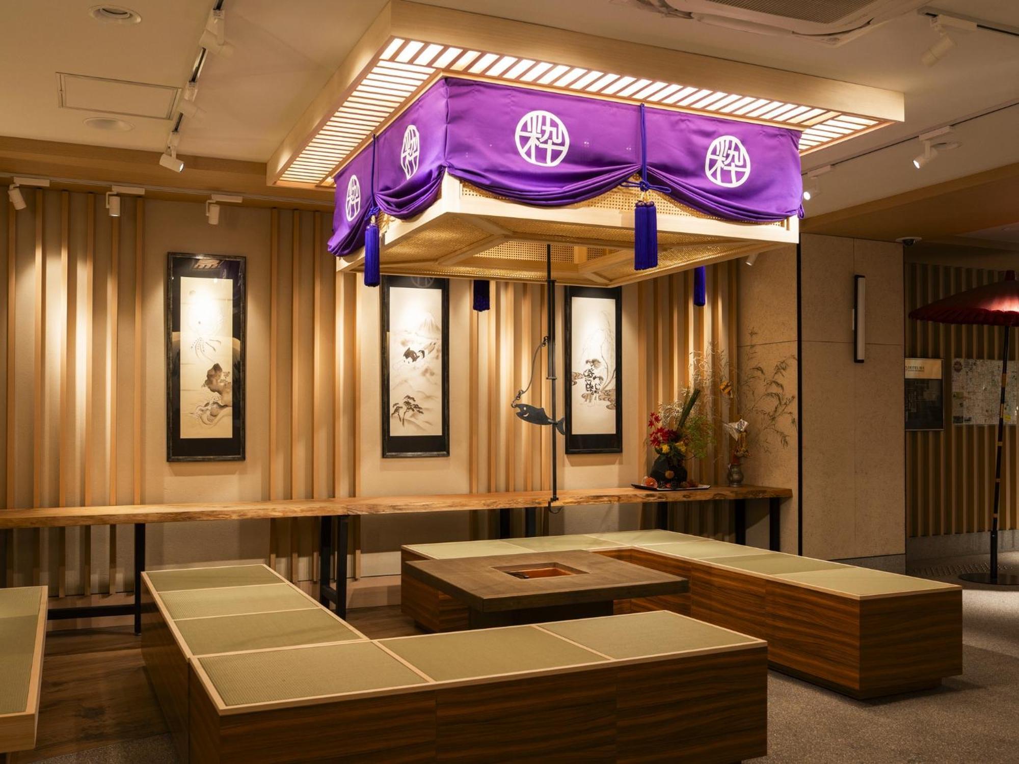 Hotel Abest Grande Kyoto Kiyomizu Giommachi Exterior foto