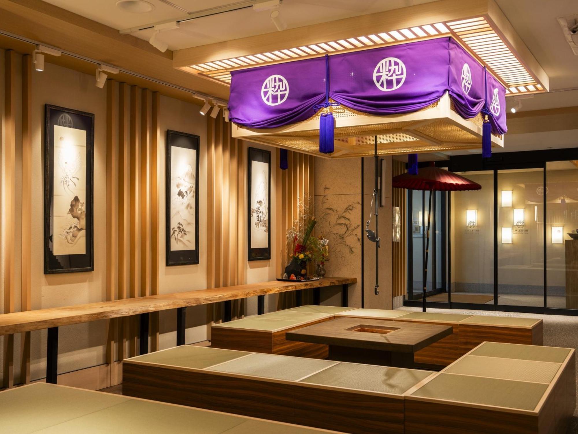 Hotel Abest Grande Kyoto Kiyomizu Giommachi Exterior foto