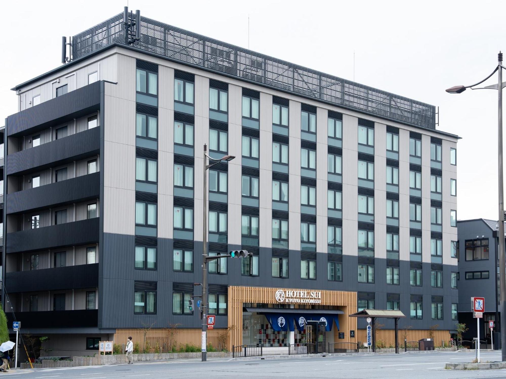 Hotel Abest Grande Kyoto Kiyomizu Giommachi Exterior foto
